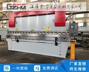 WC67Y-125T/4000液壓折彎機