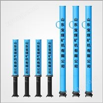 DW25/100型與DW28/100型外注式單體液壓支柱