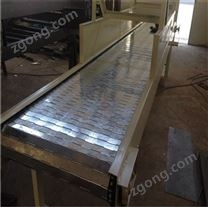 鏈板輸送機9