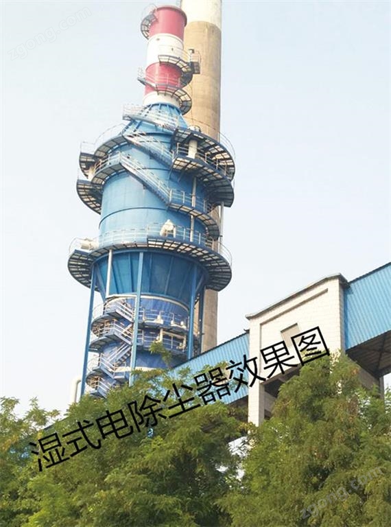 濕式電除塵器