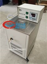 低溫循環(huán)水槽