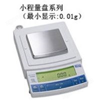 UW420S電子托盤天平