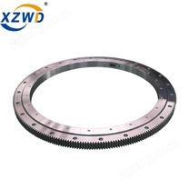 回轉(zhuǎn)支承