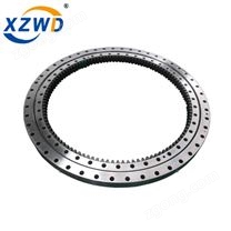 回轉(zhuǎn)支承