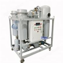 通瑞牌ZJC汽輪機凈油裝置，油處理設(shè)備ZJC-10