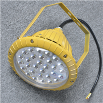 BFC8820面粉廠LED防爆泛光燈｜吊桿式照明燈