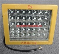 武漢廠家BLD89LED固態(tài)冷光源強(qiáng)光防爆吸頂燈