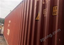 12米二手集裝箱