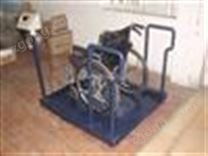 貴陽(yáng)300kg電子稱 血液透析電子秤 貴陽(yáng)200公斤體重秤