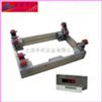 2噸帶信號(hào)輸出氯氣鋼瓶秤 蘇州1噸開關(guān)量控制鋼瓶電子秤