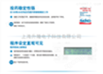 AKS603，seko電磁隔膜計(jì)量泵