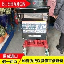 陽江手動剎車升降機(jī)現(xiàn)貨,下降采用拔桿設(shè)計(jì)