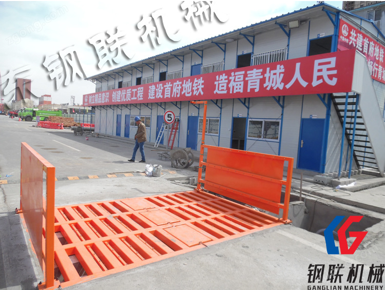 建筑工地洗車機設備