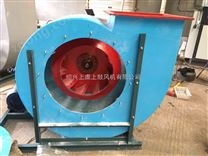 B4-72-I-4A玻璃鋼防爆離心通風(fēng)機(jī)