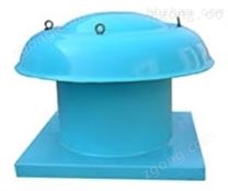 DwT系列屋顶风机价格