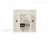 國產余壓監(jiān)控系統(tǒng)