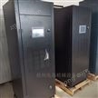 機房工業(yè)空調(diào)恒濕機