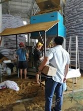 半自动肥料包装机