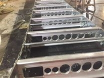 鋼制拖鏈生產(chǎn)