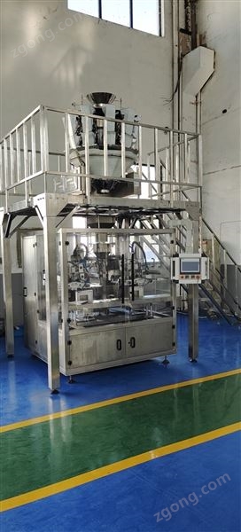 五谷雜糧真空包裝機(jī)廠(chǎng)家圖片